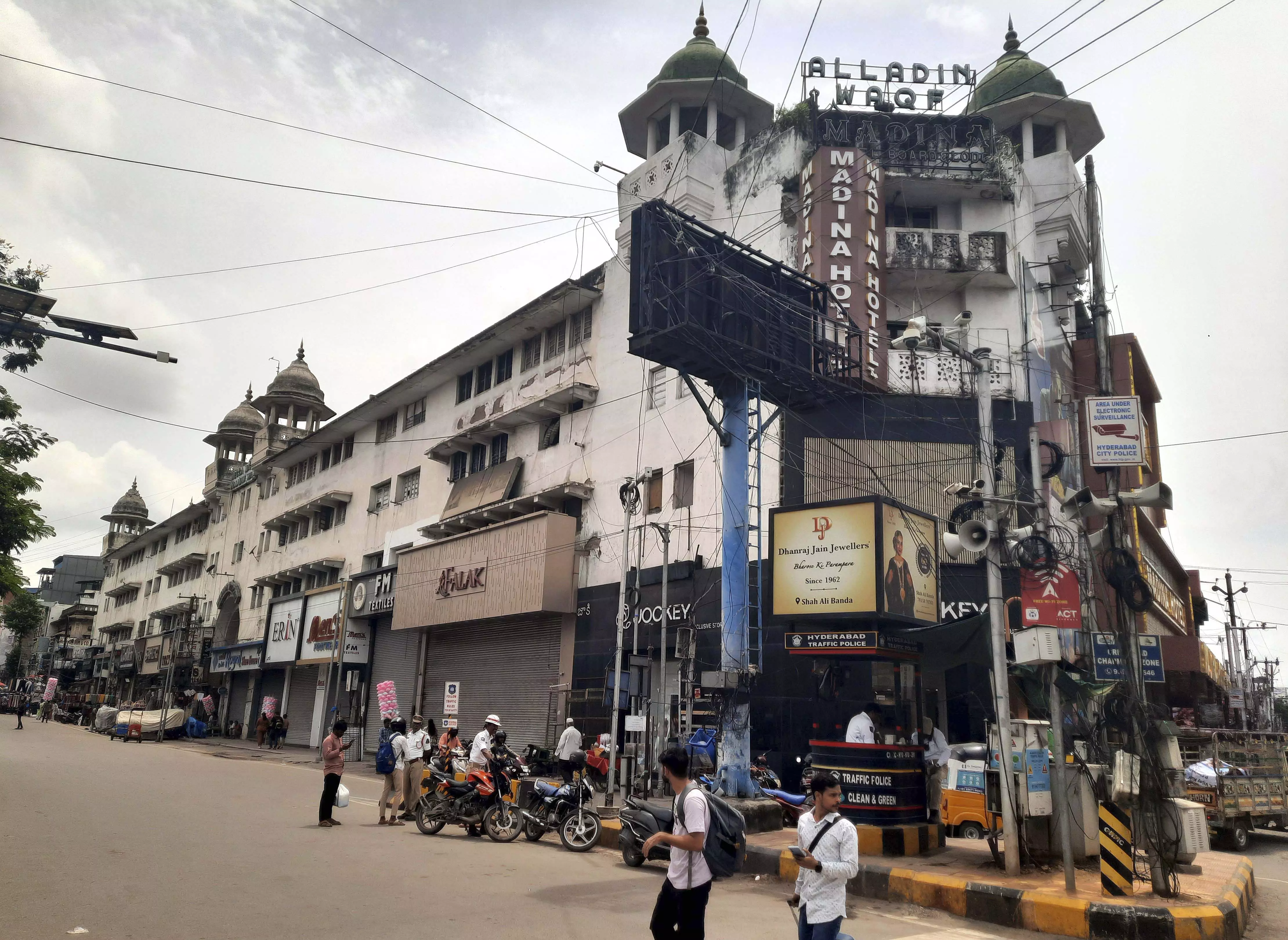 Madina Building Crumbles In Neglect