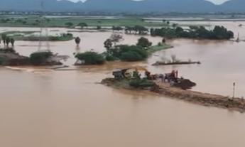 Bridge Collapse in Anakapalle Isolates 15 Villages