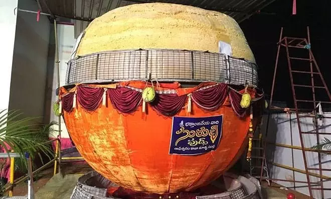 Tapeswaram Laddu As Ganapathi Prasadam