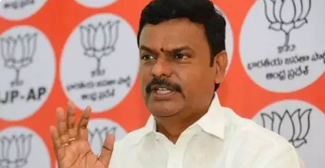 AP BJP Appoints State Level Committee Of Office-Bearers AP BJP Appoints State Level Committee Of Office-Bearers