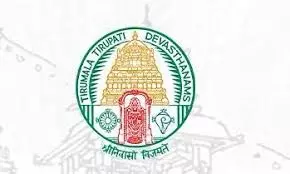 TTD To Set Up Cyber Security Lab In Tirumala