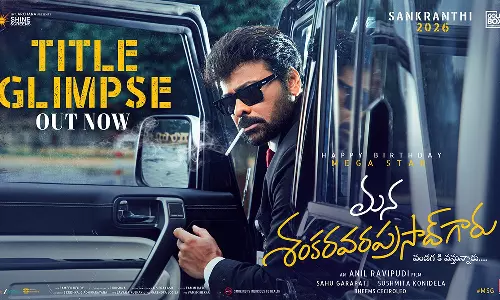 Chiranjeevi’s Film Titled Mana Shankara Vara Prasad Garu, Glimpse Impresses
