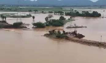 Bridge Collapse in Anakapalle: 15 Villages Are in Trouble
