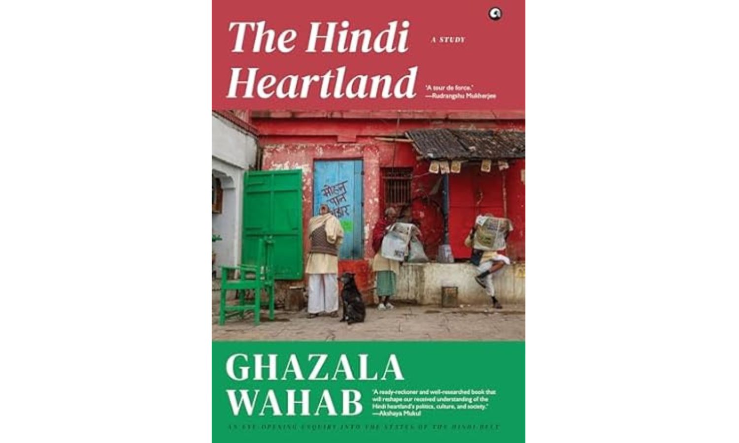 Book Examines Socio-Cultural Issues in the Hindi Heartland