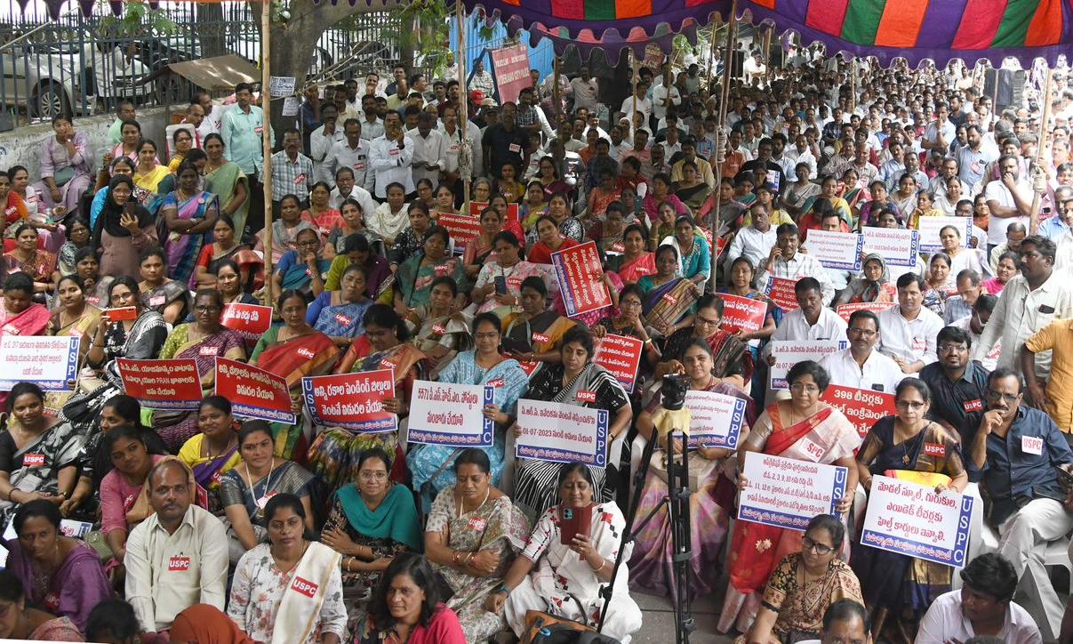 Hyderabad Teachers Protest, Demand Government Action on Issues