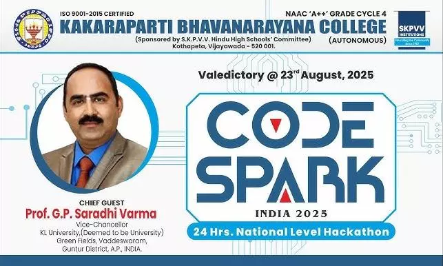 CodeSpark 2025 Hackathon Concludes At KBN College