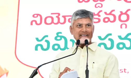 I Am 30 Times More Determined To Serve People, Says Chandrababu Naidu