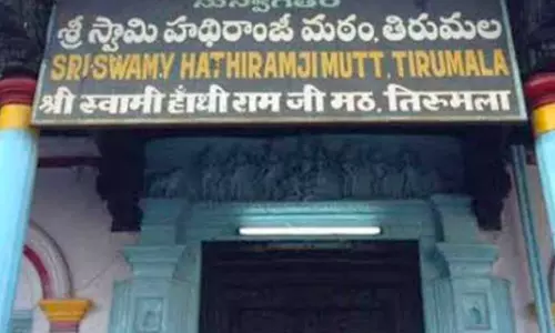 Officials Assure Protection Of Hathiramji Mutt Officials Assure Protection Of Hathiramji Mutt