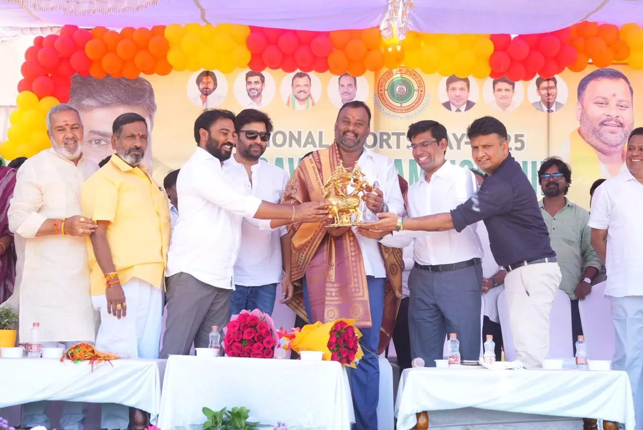 Amaravati Championships in 10 Disciplines Start in Tirupati Amaravati Championships in 10 Disciplines Start in Tirupati