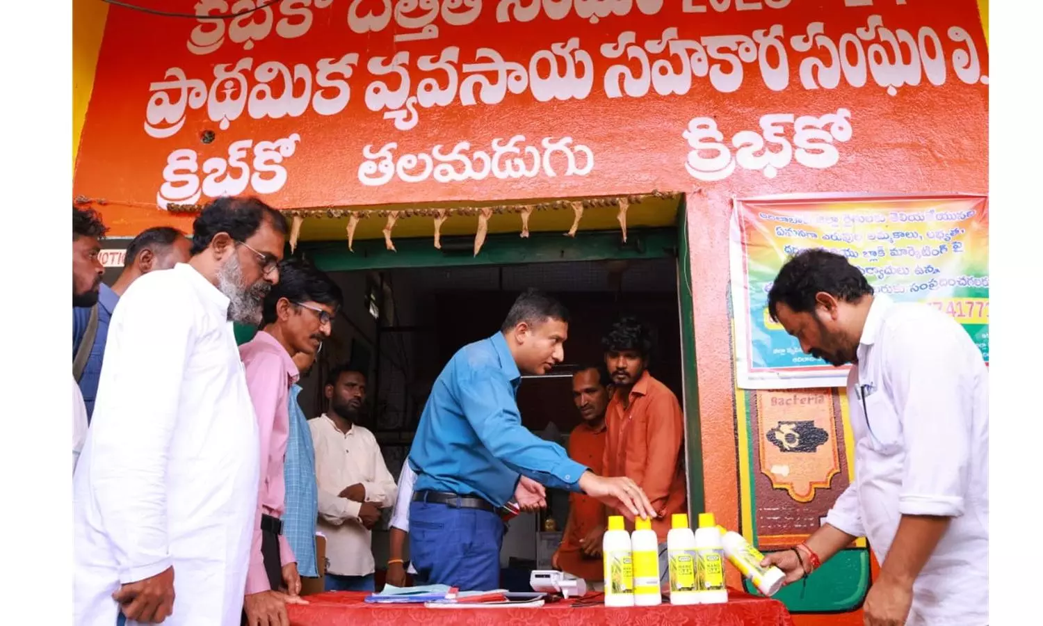 RFCL’s Repeated Machinery Failures Leading to Telangana Urea Shortage