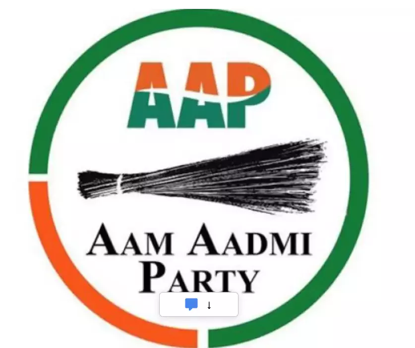 After TMC, SP, Now AAP Boycotts JPC On Bills To Axe PM, CMs After TMC, SP, Now AAP Boycotts JPC On Bills To Axe PM, CMs