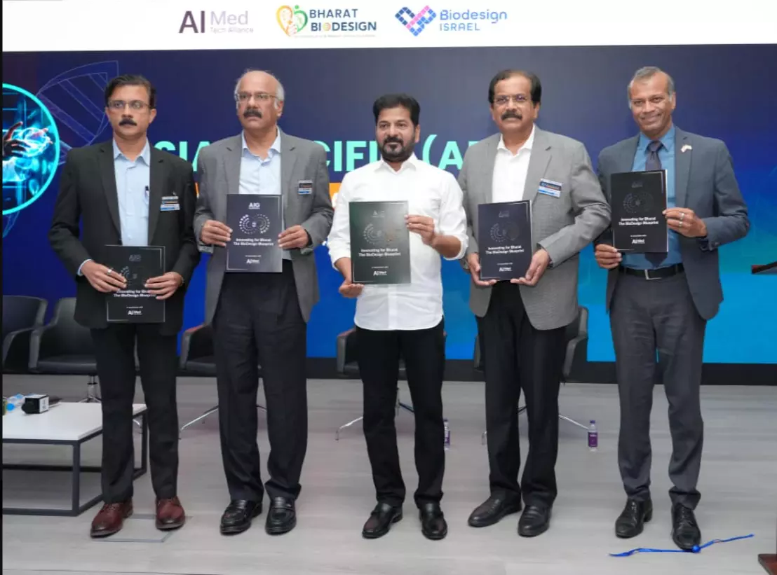 Innovate From Telangana For World: Revanth