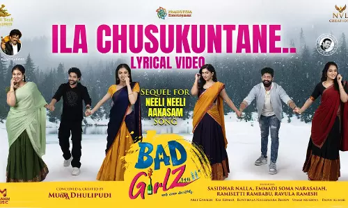 Rana Daggubati Launches ‘Ila Chusukuntane’ Song from Bad Girlz Rana Daggubati Launches ‘Ila Chusukuntane’ Song from Bad Girlz
