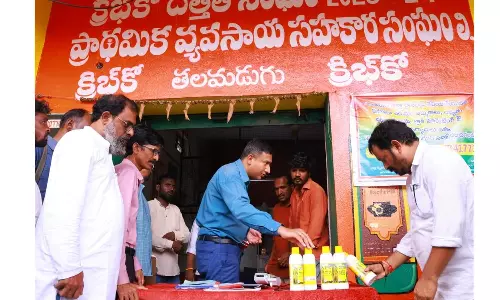 RFCL’s Repeated Machinery Failures Leading to Telangana Urea Shortage