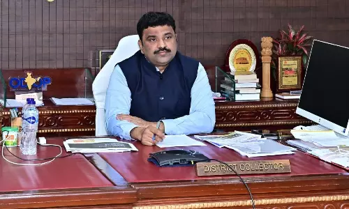 AP Ministers to Collect Name-change Pleas on August 29 AP Ministers to Collect Name-change Pleas on August 29