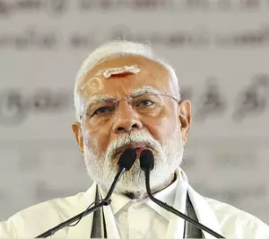 Congress Made India Dependent On Other Countries To Indulge In Import Scams: PM