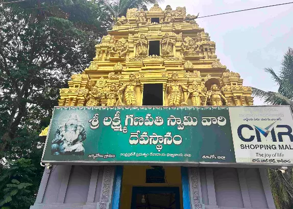 Ancient Bikkavolu Lakshmi Ganapathi Temple geared for Vinayaka Chaturthi Ancient Bikkavolu Lakshmi Ganapathi Temple geared for Vinayaka Chaturthi