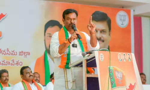AP BJP Chief Urges Cadres to Boost Enrolment, Spread Central Schemes AP BJP Chief Urges Cadres to Boost Enrolment, Spread Central Schemes