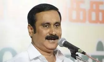 Anbumani Ramadoss Attacks DMK