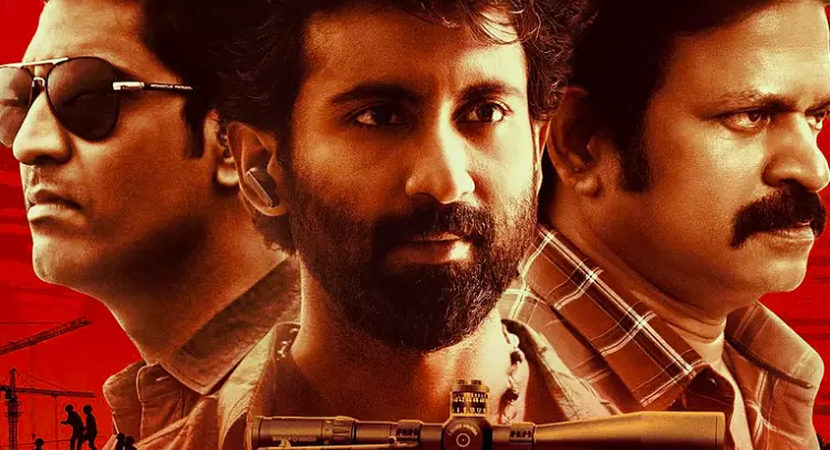 Karmanye Vadhikaraste All Set For Release On September 19