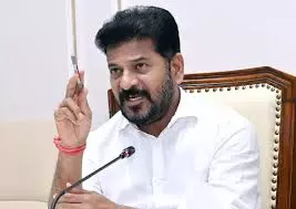 Revanth Orders Officials to Rescue Rain-hit People Revanth Orders Officials to Rescue Rain-hit People