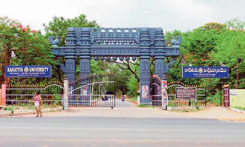 Kakatiya, Satavahana Universities Postpone Exams Due to Heavy Rains