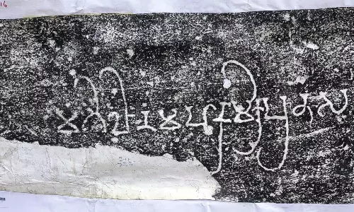 ASI Discovers 3rd Century CE Inscription At Gotturu Village In Kadapa