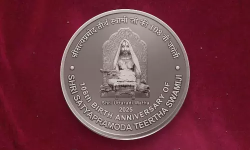 Centre to Release ₹108 Silver Coin Honouring Sri Satya Pramoda Teertha Swamiji