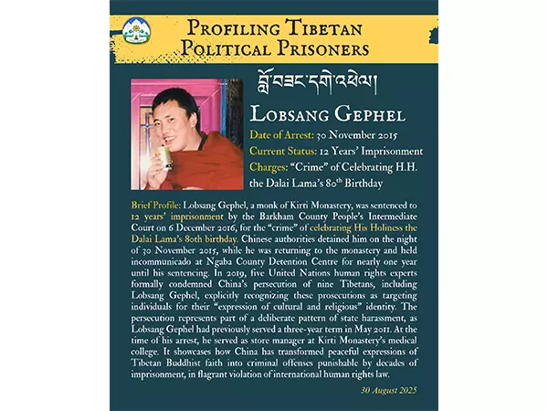 Central Tibetan Administration Highlights Plight of Tibetan Monk Jailed For Celebrating Dalai Lamas Birthday