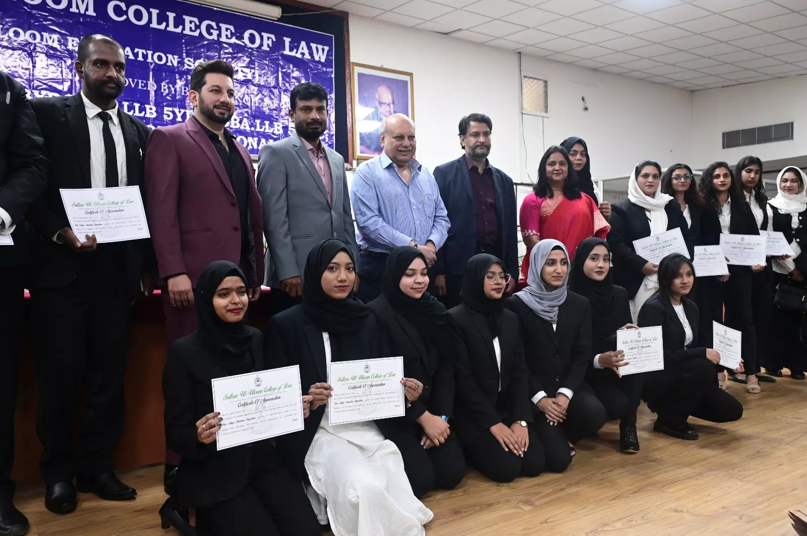 SUCL Event Celebrates Alumni Success