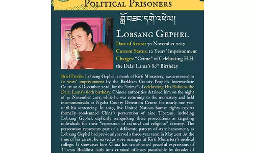 Central Tibetan Administration Highlights Plight of Tibetan Monk Jailed For Celebrating Dalai Lamas Birthday