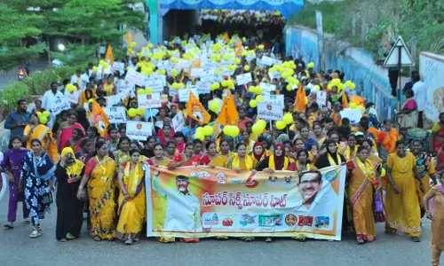 Women’s ‘Stree Shakti’ Rally In Nellore Hails Govt’s ‘Super Six’ Schemes Women’s ‘Stree Shakti’ Rally In Nellore Hails Govt’s ‘Super Six’ Schemes