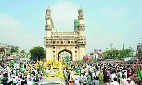 Milad-un-Nabi To Be Celebrated Grandly In Telangana