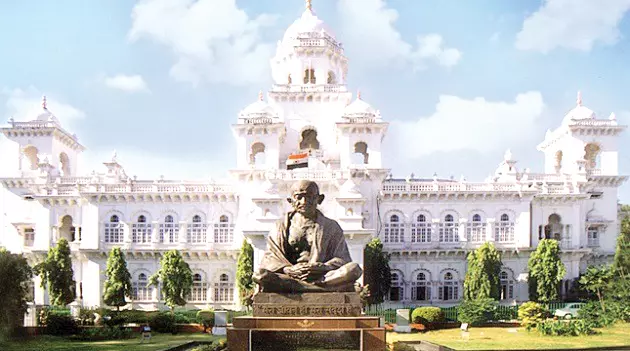 Ghose Kaleshwaram Report Tabled in Assembly Ghose Kaleshwaram Report Tabled in Assembly