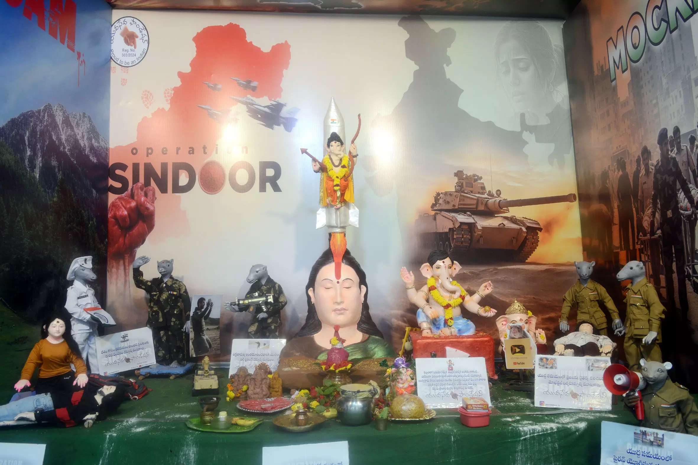 Creativity on Display at Vizags Ganesh Chaturthi Pandals