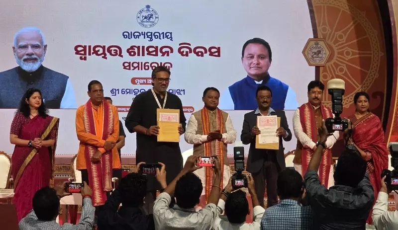 Odisha Government, Tata Steel Foundation Sign MoU To Transform Urban Habitats