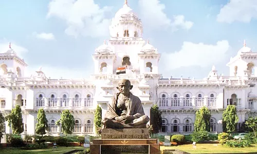 Ghose Kaleshwaram Report Tabled in Assembly Ghose Kaleshwaram Report Tabled in Assembly