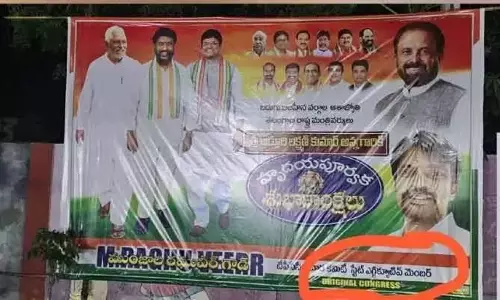 Internal Rift Brews In Congress As Senior Workers Feel Sidelined