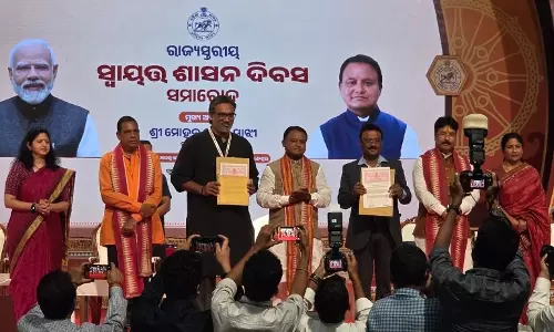 Odisha Government, Tata Steel Foundation Sign MoU To Transform Urban Habitats