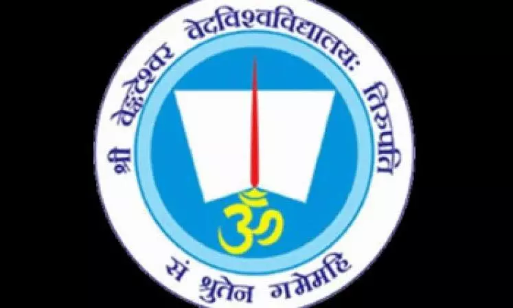 SV Vedic University Recognised As IKS Research Centre SV Vedic University Recognised As IKS Research Centre