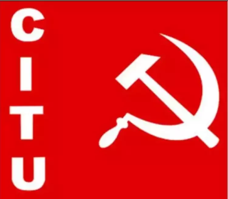 AP Rythu Sangham Demands Onion Price Hike To ₹20,000