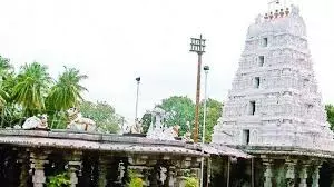 Srisailam Temple To Be Closed On Sept. 7 For Lunar Eclipse