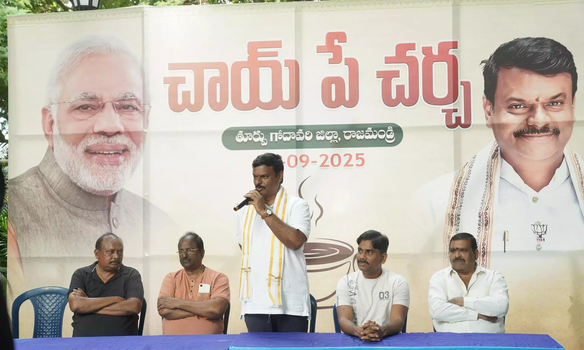 Godavari Pushkaralu to Be Organised Along the Lines of Kumbh Mela