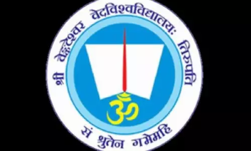 SV Vedic University Recognised As IKS Research Centre