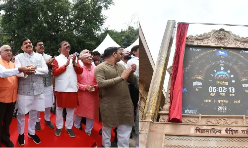 Madhya Pradesh: Mohan Unveils Vedic Clock, App