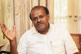 Kumaraswamy Reviews HMT's Performance, Discusses Future