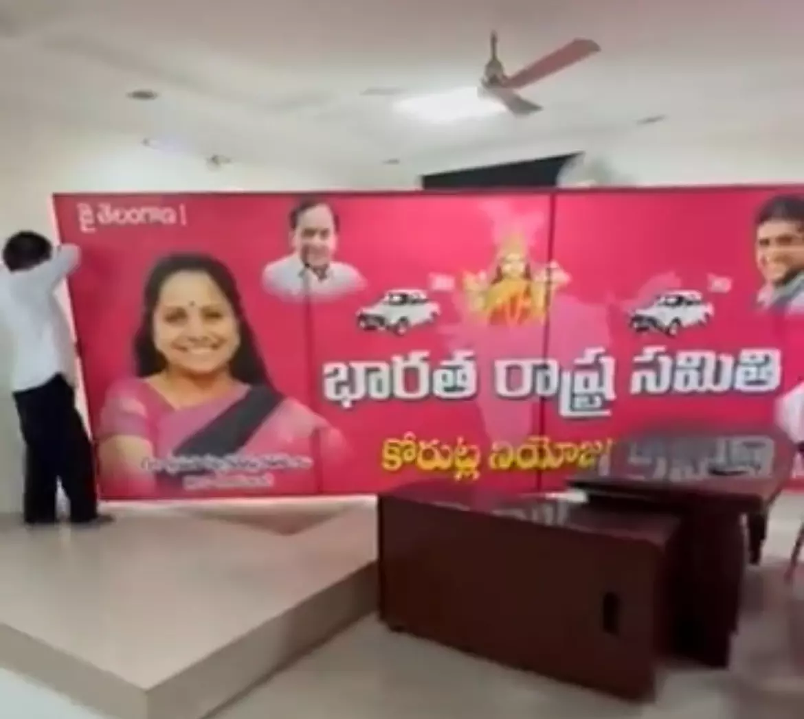 KCR Suspends Daughter Kavitha from BRS