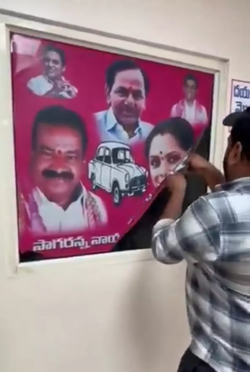 Kavitha To Quit As BRS MLC