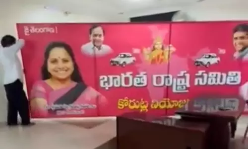 KCR Suspends Daughter Kavitha from BRS