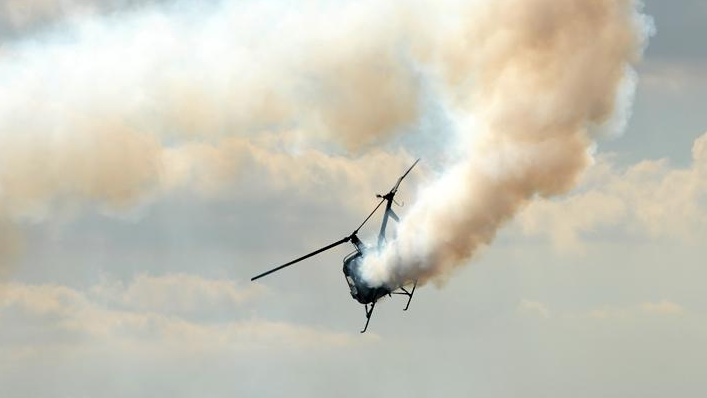Missing Indonesian Helicopter Emitted Smoke Before Crash